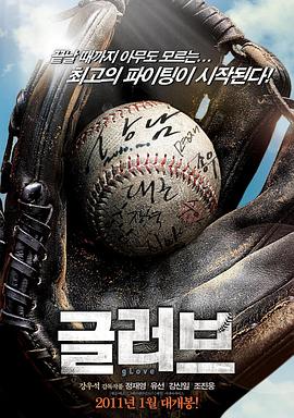 锦州seo是什么方法