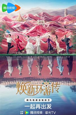 供应网站优化哪里比较好